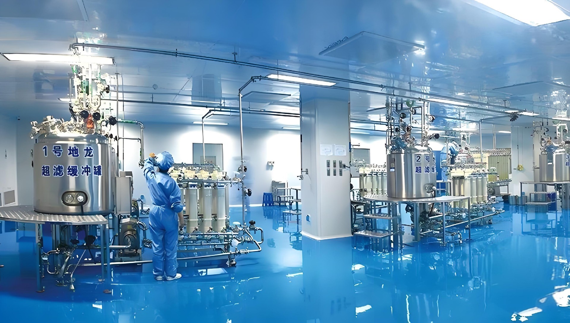 制藥廠無塵車間裝修